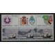 ARGENTINA 1984 GJ 2154/9 SERIE COMPLETA DE ESTAMPILLAS MINT U$ 3.60